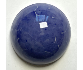 Szkliwo proszkowe raku CQ170004 Niebieskie lustro